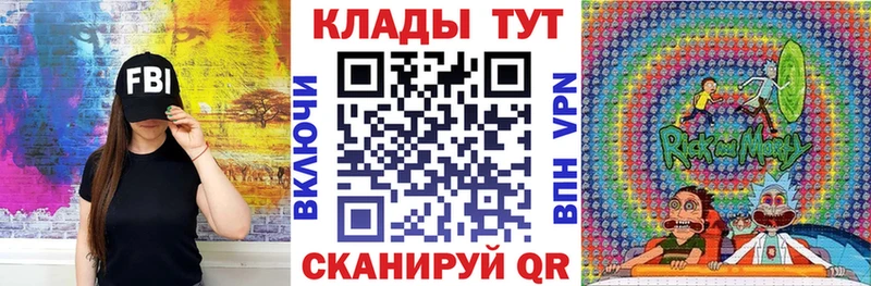 Купить ГАШ  КОКАИН  Альфа ПВП  МАРИХУАНА  Мефедрон  Закаменск