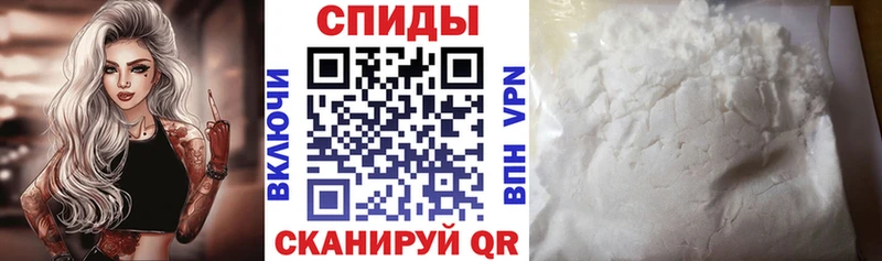 Amphetamine 98%  Купить где  Закаменск 