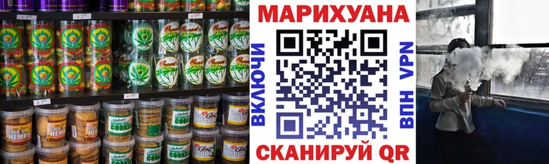 Купить закладки  Закаменск  Еда ТГК конопля 