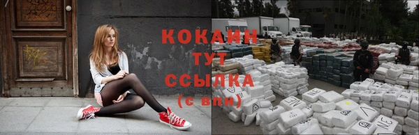 дурь Краснотурьинск