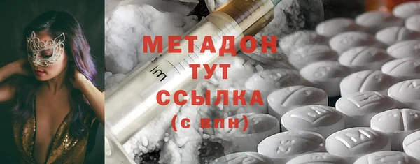 а пвп мука Касимов