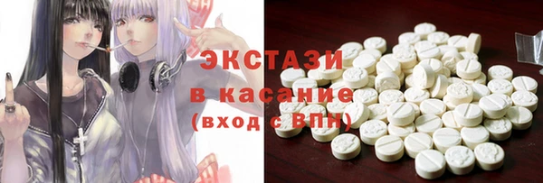 а пвп мука Касимов