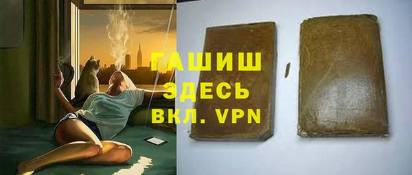 дурь Краснотурьинск