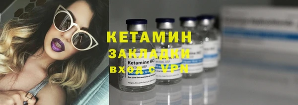 а пвп мука Касимов