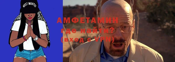 ГАЛЛЮЦИНОГЕННЫЕ ГРИБЫ Карпинск