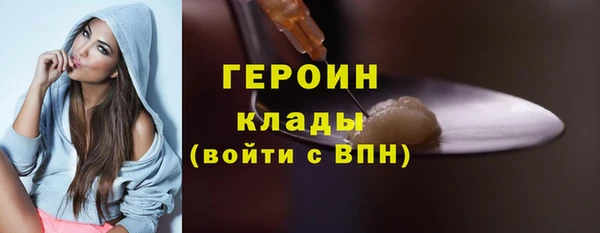 ГАЛЛЮЦИНОГЕННЫЕ ГРИБЫ Карпинск