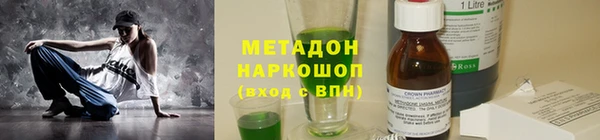 ГАЛЛЮЦИНОГЕННЫЕ ГРИБЫ Карпинск