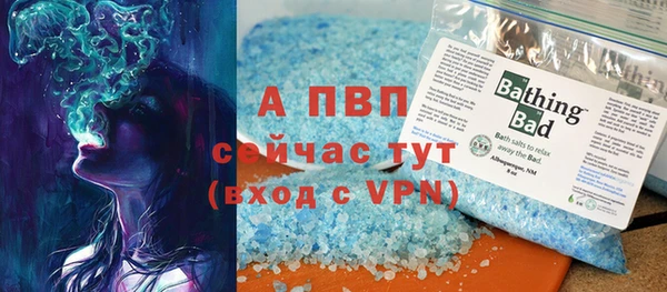 дурь Краснотурьинск