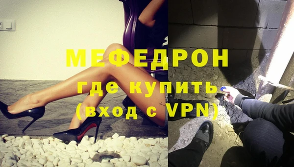 ГАЛЛЮЦИНОГЕННЫЕ ГРИБЫ Карпинск