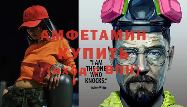 а пвп мука Касимов