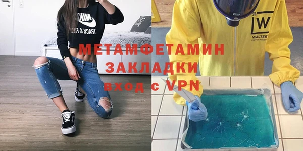ГАЛЛЮЦИНОГЕННЫЕ ГРИБЫ Карпинск