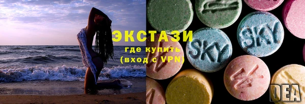а пвп мука Касимов