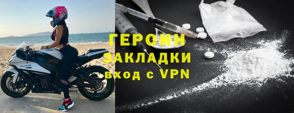 а пвп мука Касимов