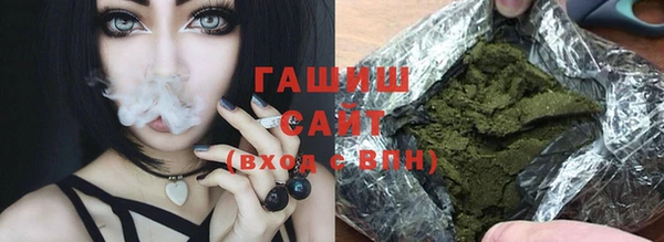 ГАЛЛЮЦИНОГЕННЫЕ ГРИБЫ Карпинск