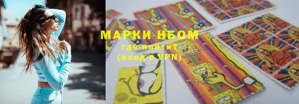 а пвп мука Касимов
