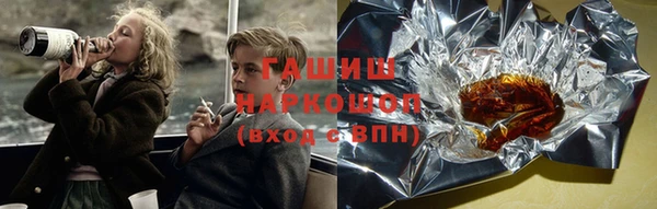 МДМА Карталы