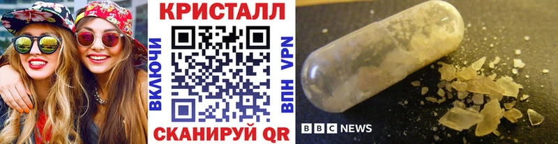 Купить где  Закаменск  Первитин винт 